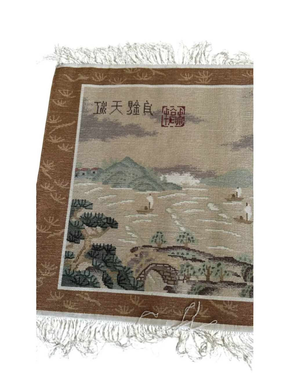 Vintage Chinese Silk Landscape Rug Tapestry Pagoda Sailboat